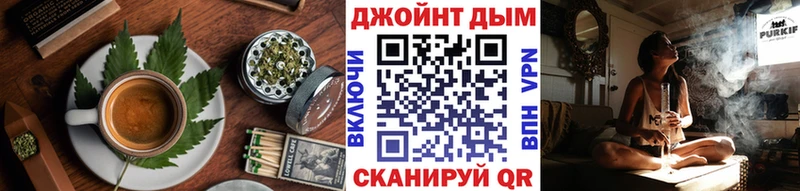 Печенье с ТГК конопля  Дегтярск 