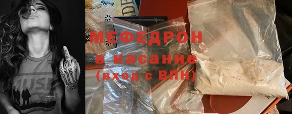 бошки Магадан