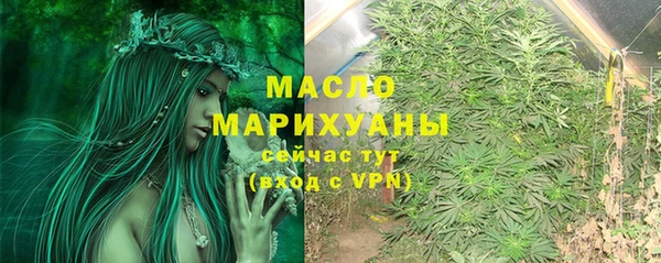 ГАЛЛЮЦИНОГЕННЫЕ ГРИБЫ Великий Новгород