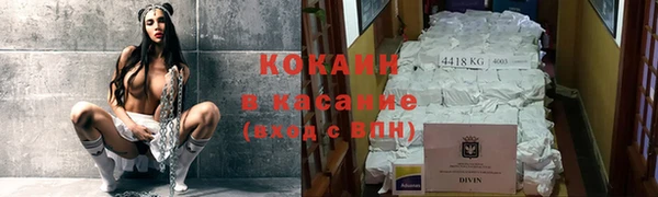 бошки Магадан