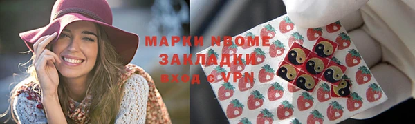 эйфоретик Липки
