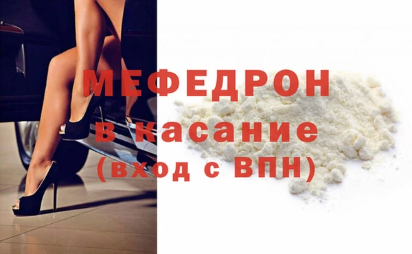 кокаин премиум Лиски