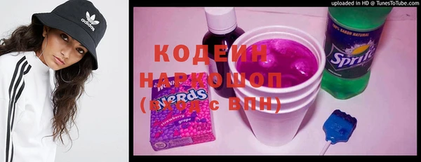 эйфоретик Липки