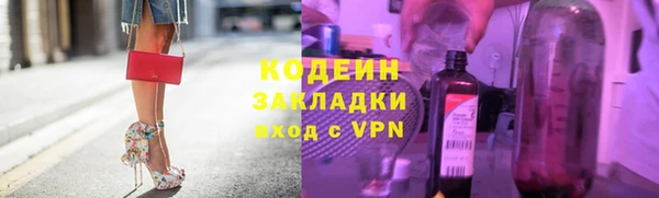 каннабис Майский