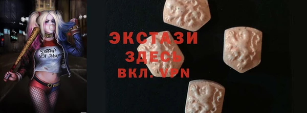 каннабис Майский