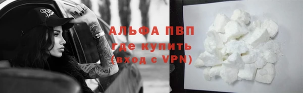 метадон Братск
