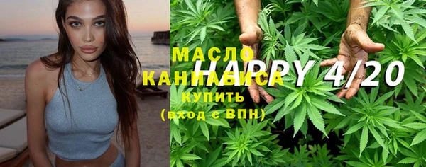 каннабис Майский
