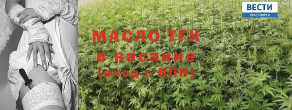 бошки Магадан