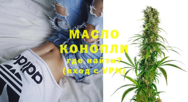 эйфоретик Липки