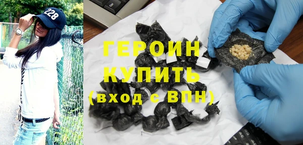 бошки Магадан