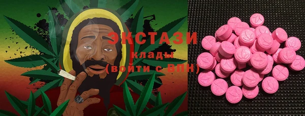 эйфоретик Липки