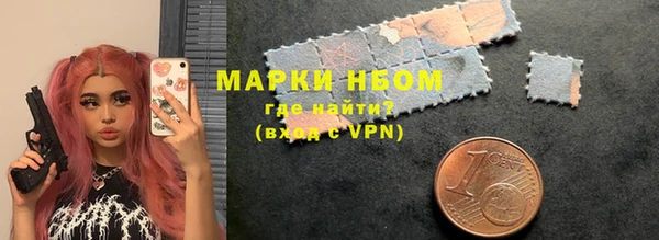 бошки Магадан