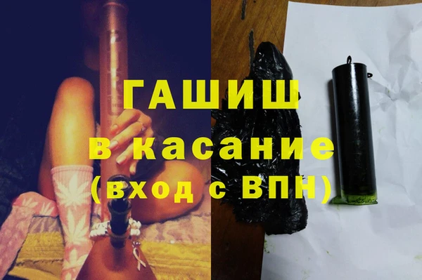 эйфоретик Липки